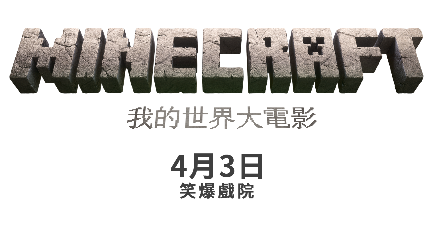 Title Image
